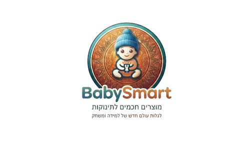 BabySmart